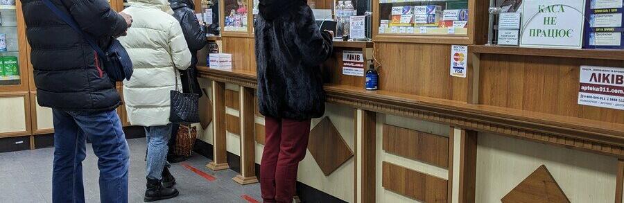  ��������� �������� ������� ������� ��� ����� 