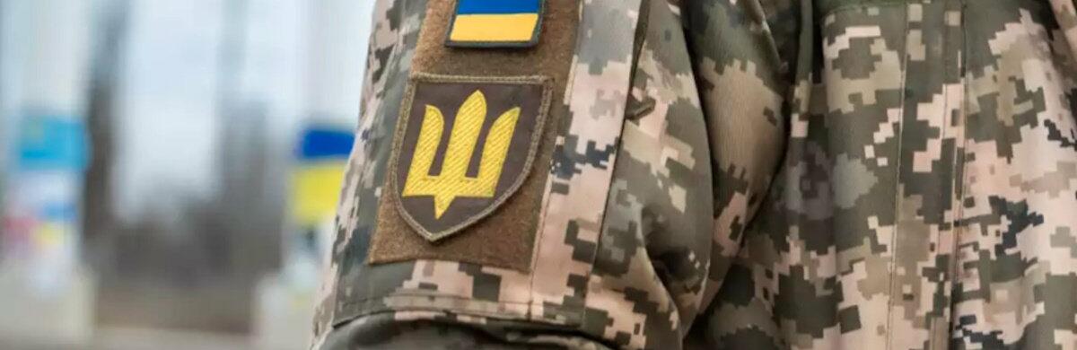 ����: 057.ua