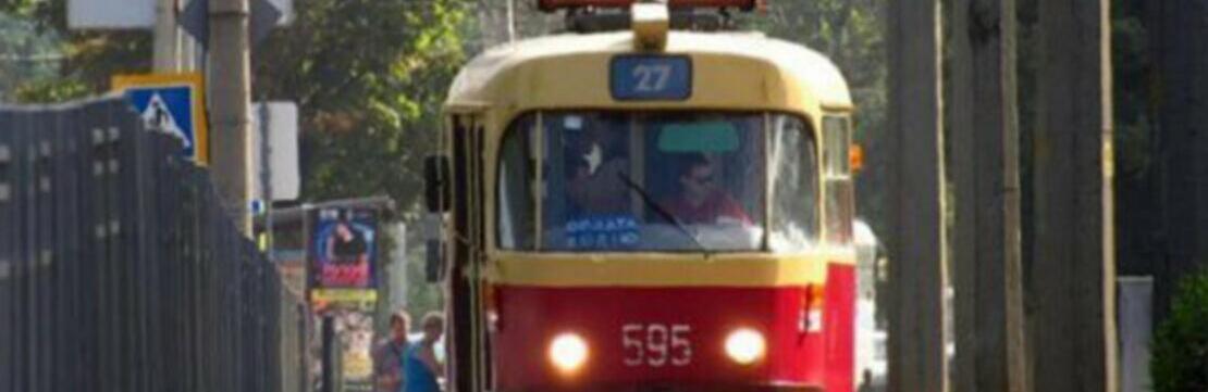 ����: 057.ua