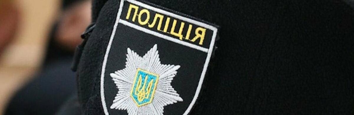 ����: 057.ua