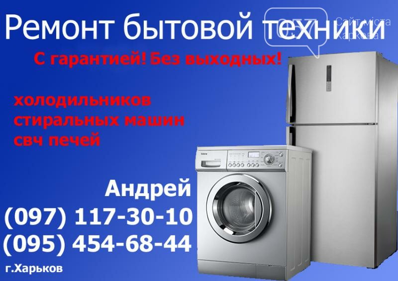 Русбт Челябинск Официальный Интернет Магазин