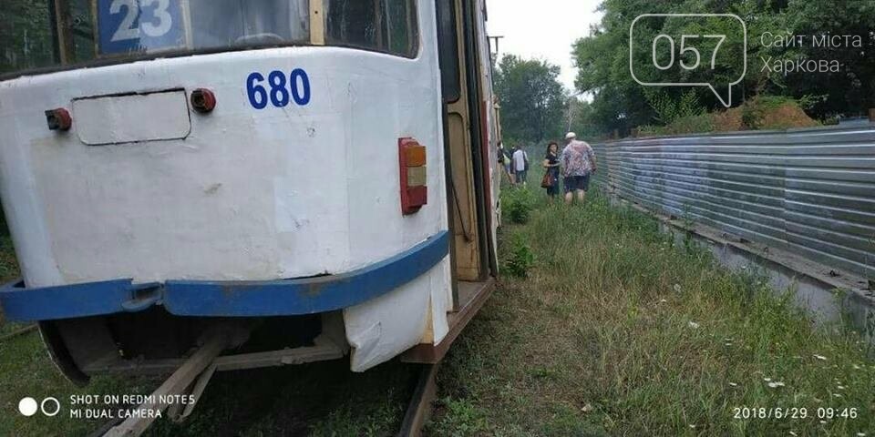 ����: 057.ua