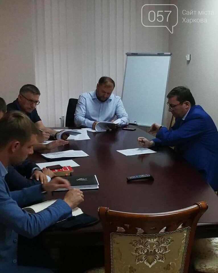 ����: 057.ua