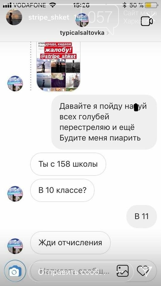  �������� �������� ������� ���� ������ ������� ����� �������� 