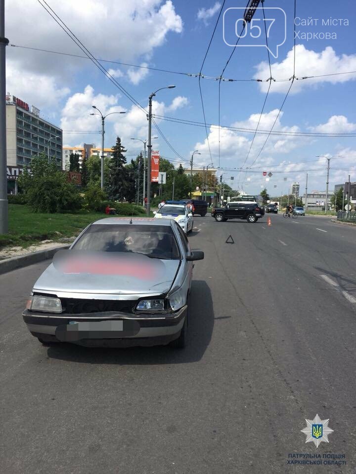 ����: 057.ua