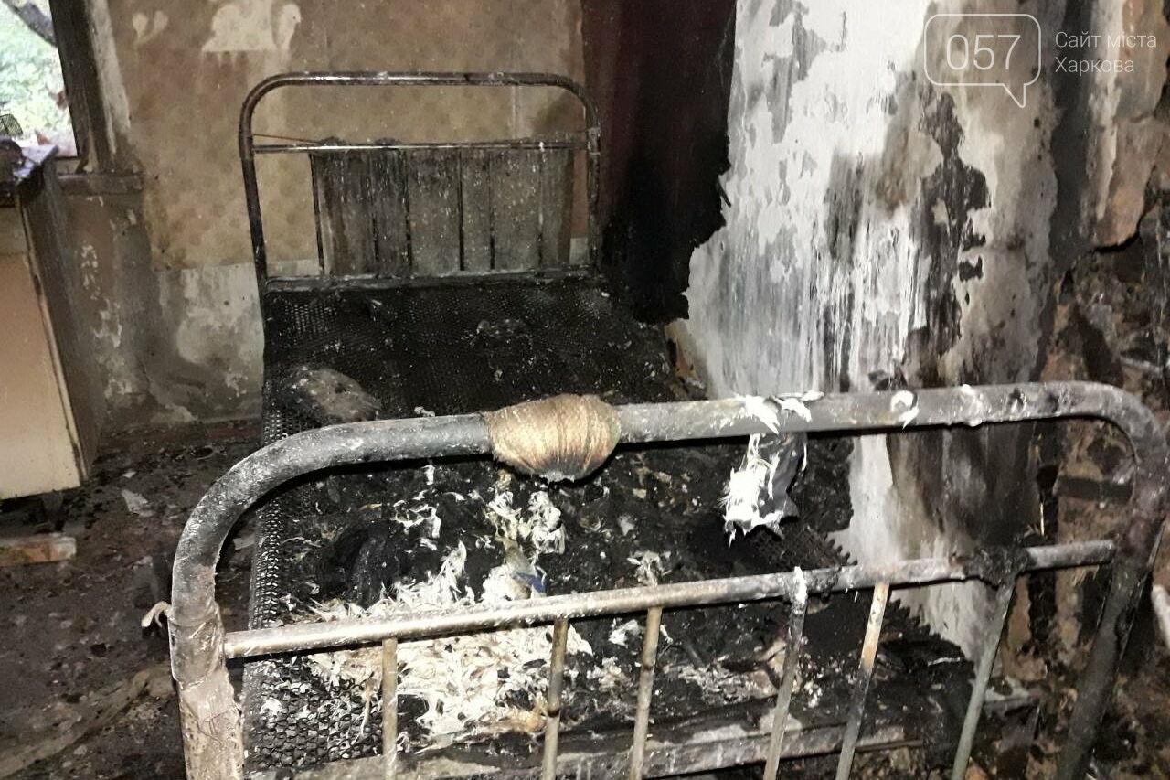 ����: 057.ua