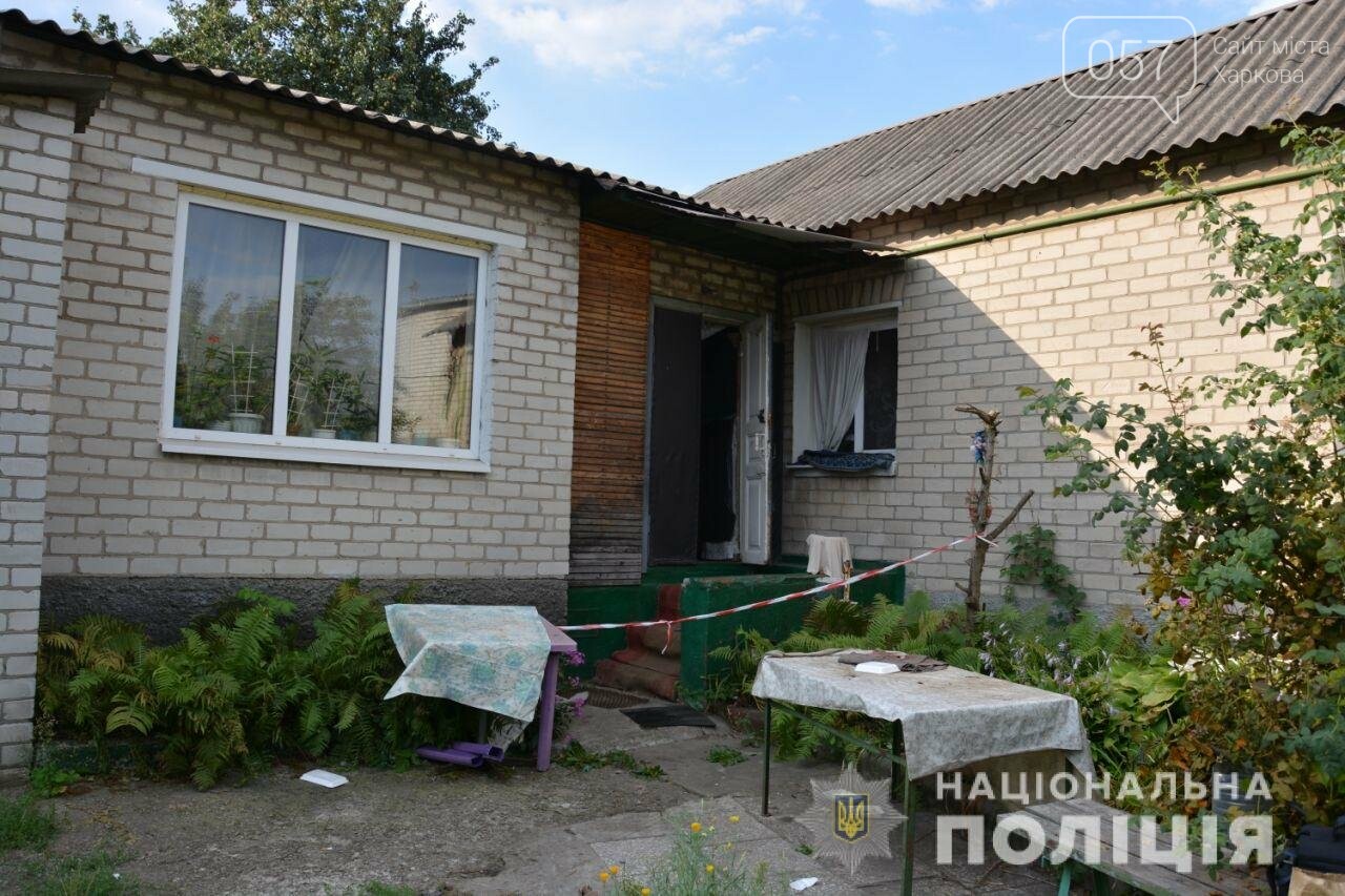 ����: 057.ua