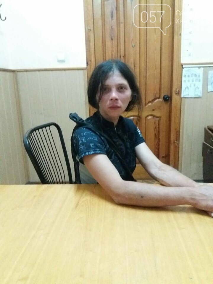 ����: 057.ua