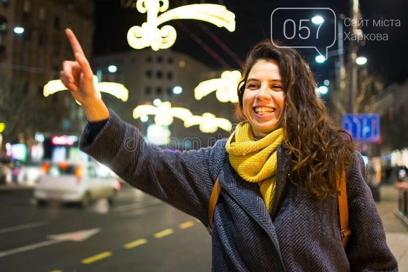  uklon ����� ����������� ��������� �������� �������� 