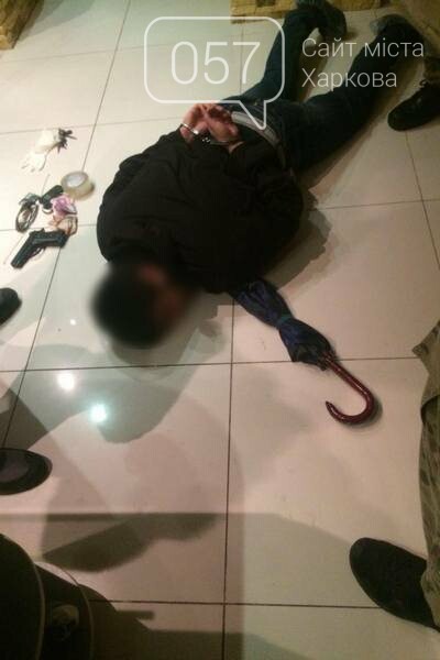 ����: 057.ua