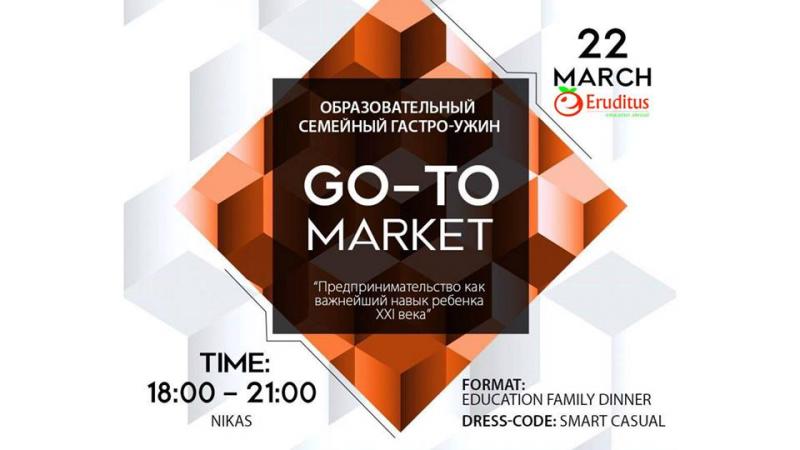 Новый 2019 год в Харькове: как отметить, куда пойти Новый 2019 год в Харькове: как отметить, куда пойти