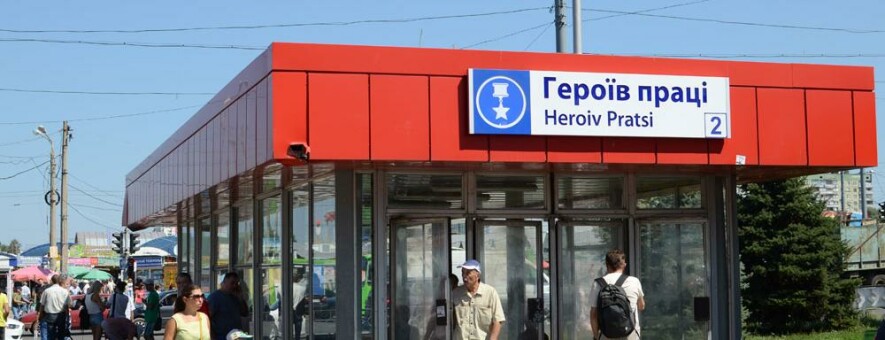  ������ ����� �������� ��������� ������ ����� 