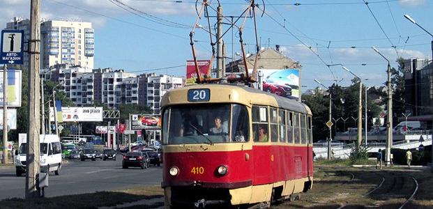 ����: 057.ua