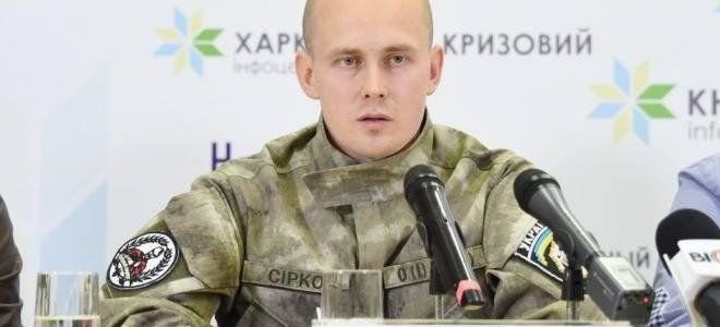 ����: 057.ua