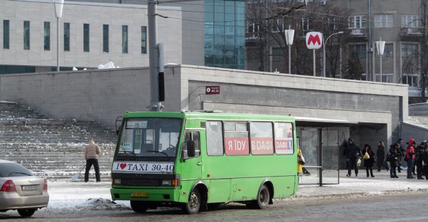  �������� ������� 215 �������� ������� ������� 