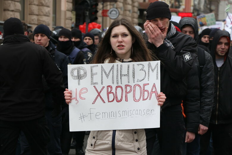 ����: 057.ua