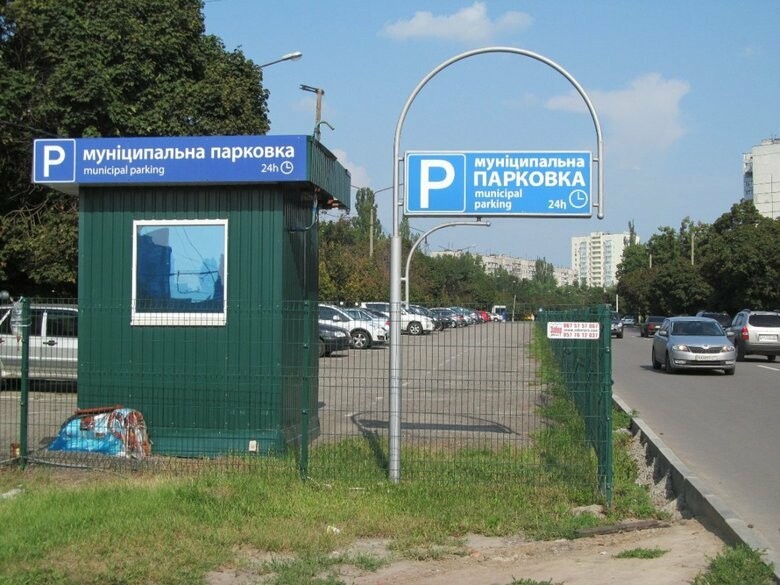 ����: 057.ua