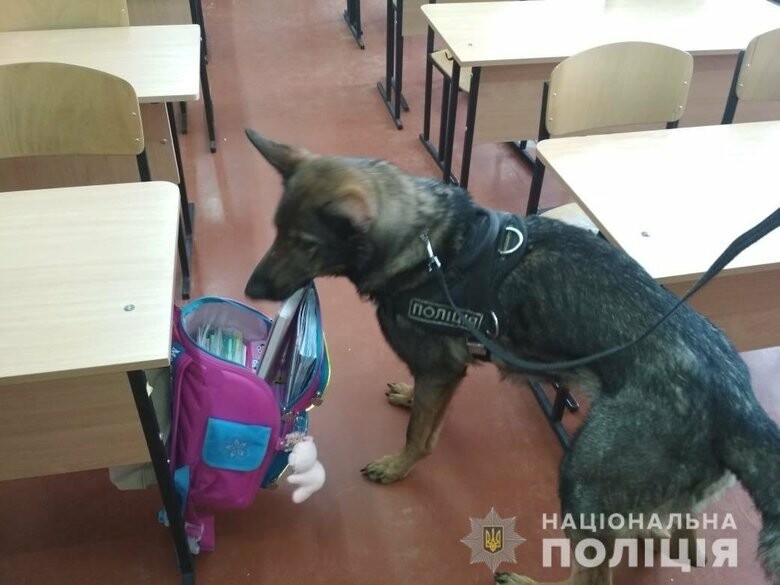 ����: 057.ua