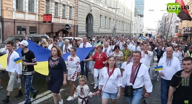 ����: 057.ua