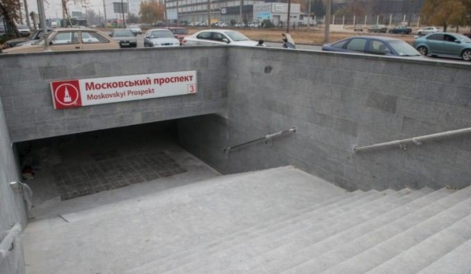 ����: 057.ua