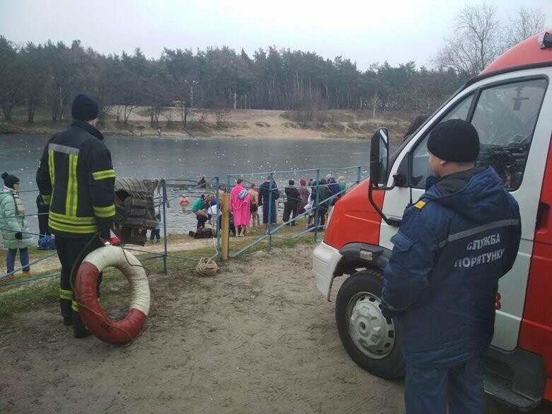 ����: 057.ua