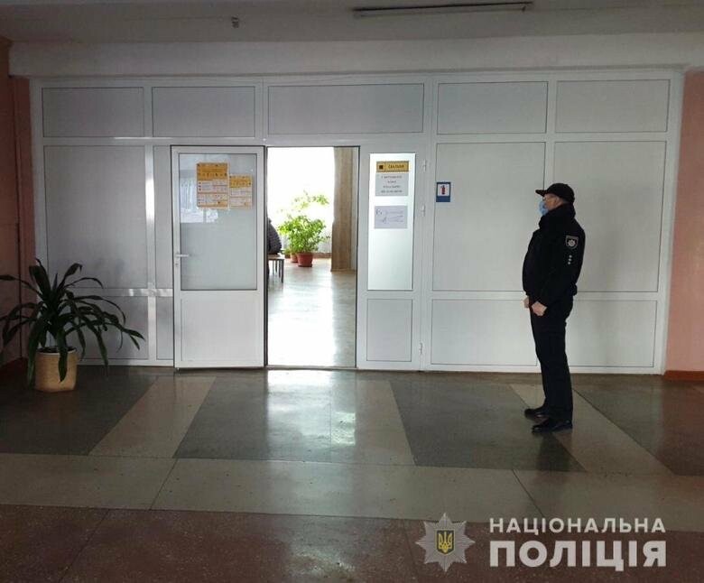 ����: 057.ua