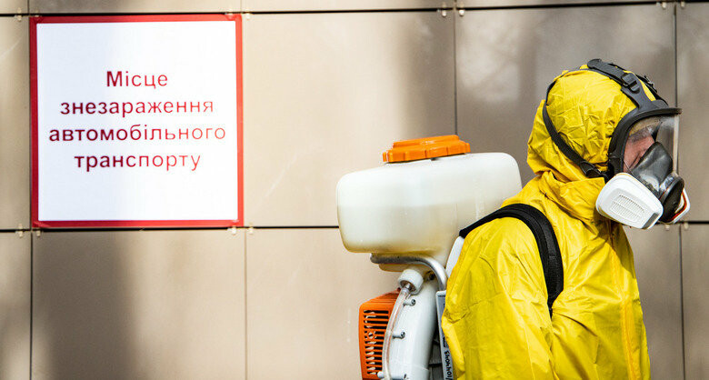 ����: 057.ua