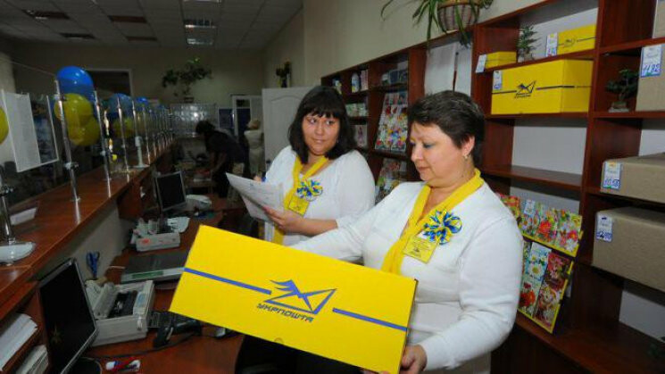  ��������� �������� ���������� �������� ��� 