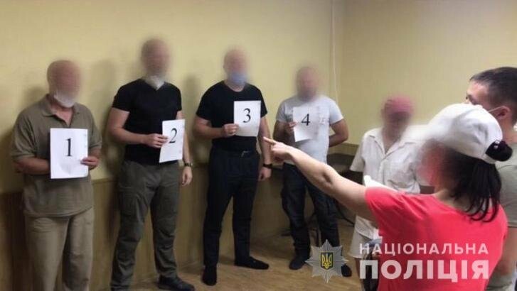 ����: 057.ua