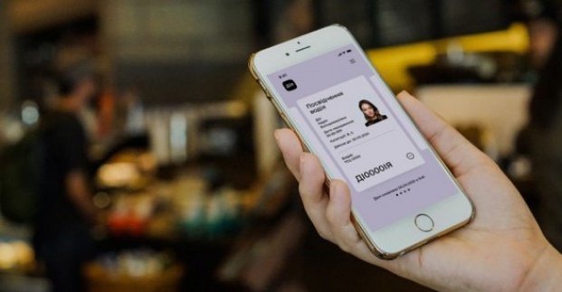  ���� ������������� �������� ������ ��������� ����������� �������� 