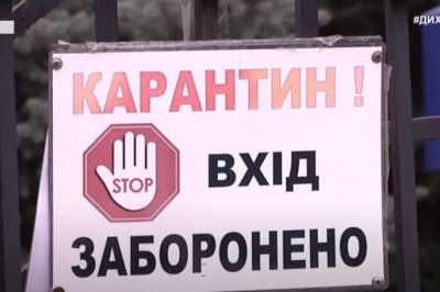 ����: 057.ua