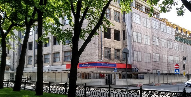 ����: 057.ua