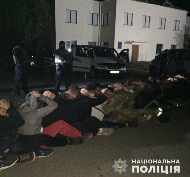 ����: 057.ua