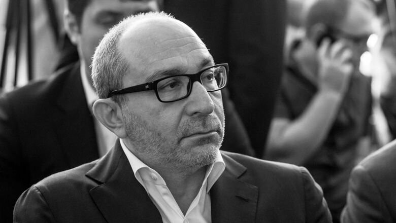 ����: 057.ua