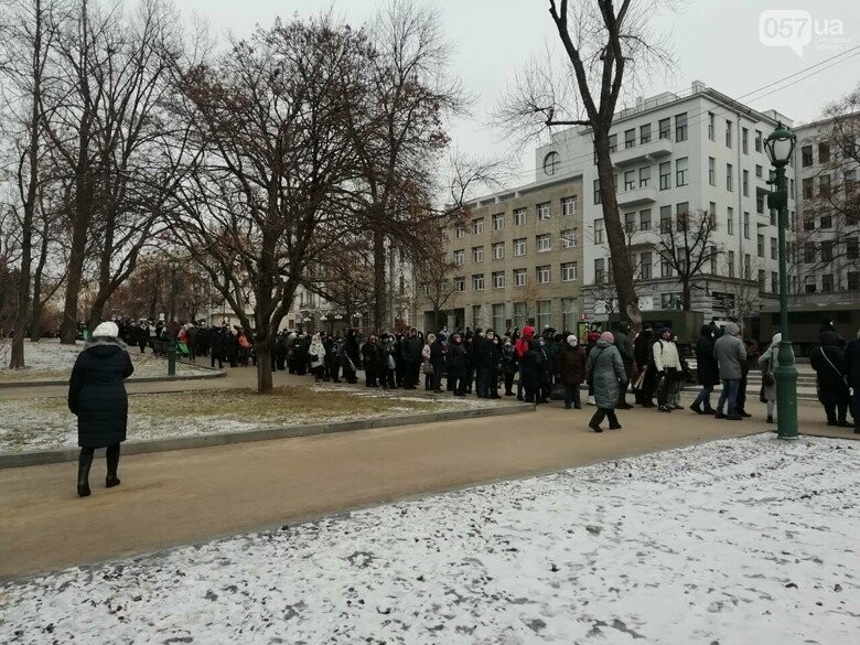 ����: 057.ua