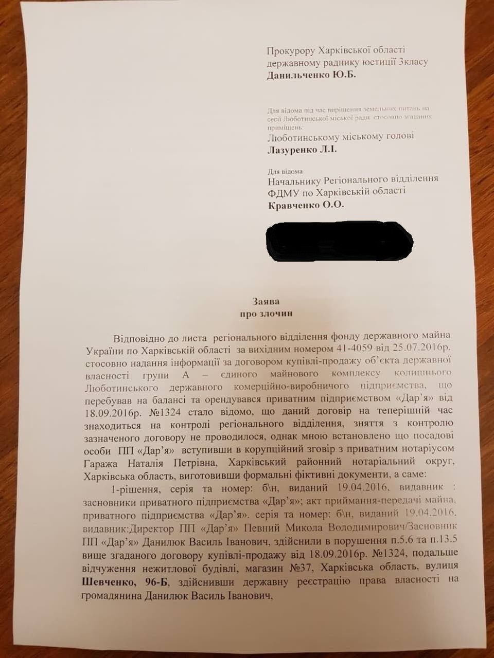  ����������� ��������� ����������� �������� ������� ��������� ��� ���� 