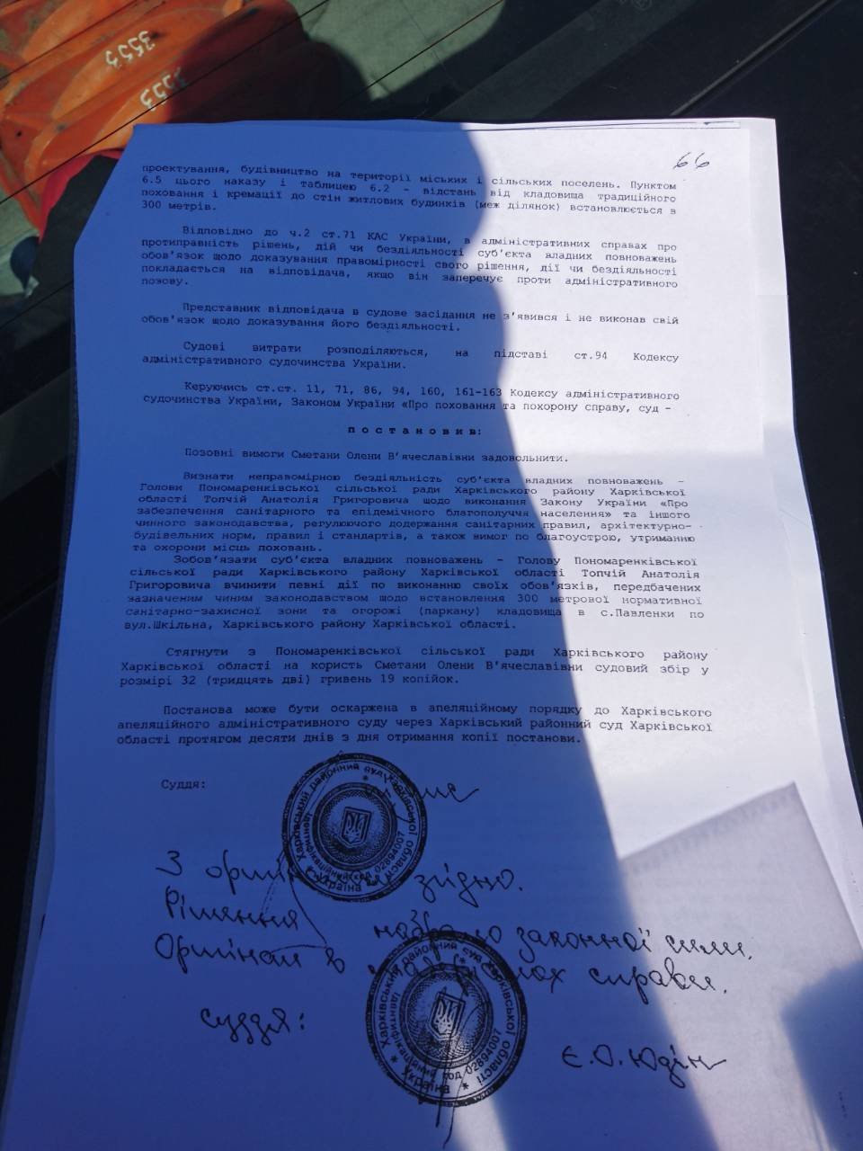  ��������� ��� �������� ������������ ������� ������� �������� ������������� 