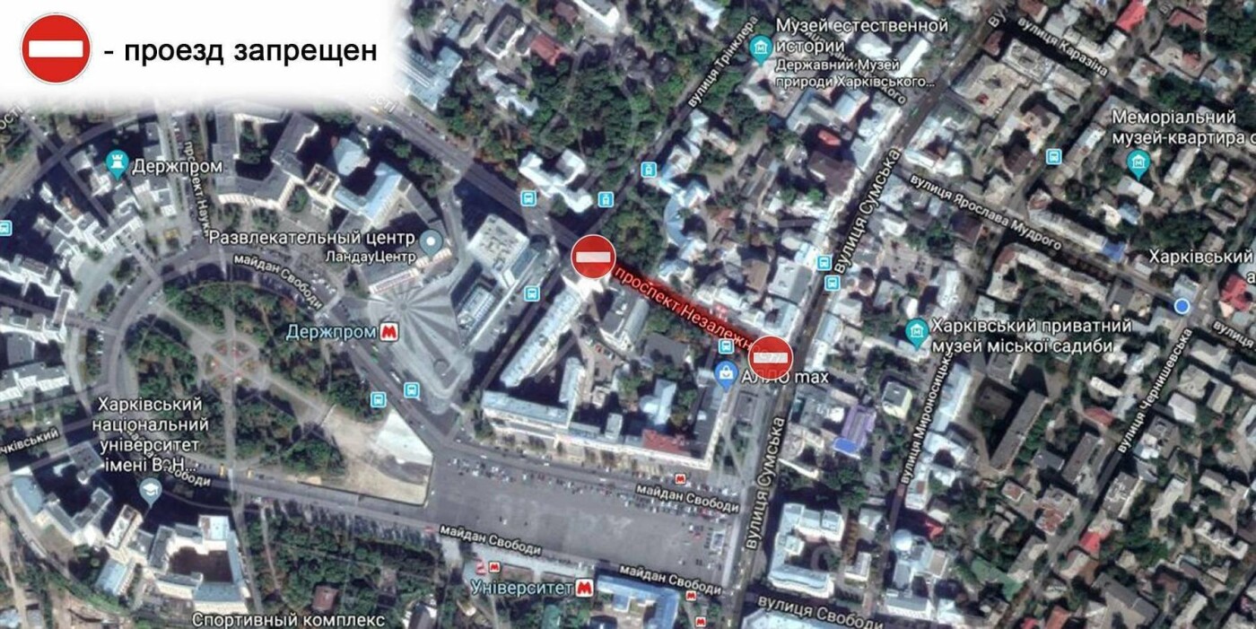 ����: 057.ua