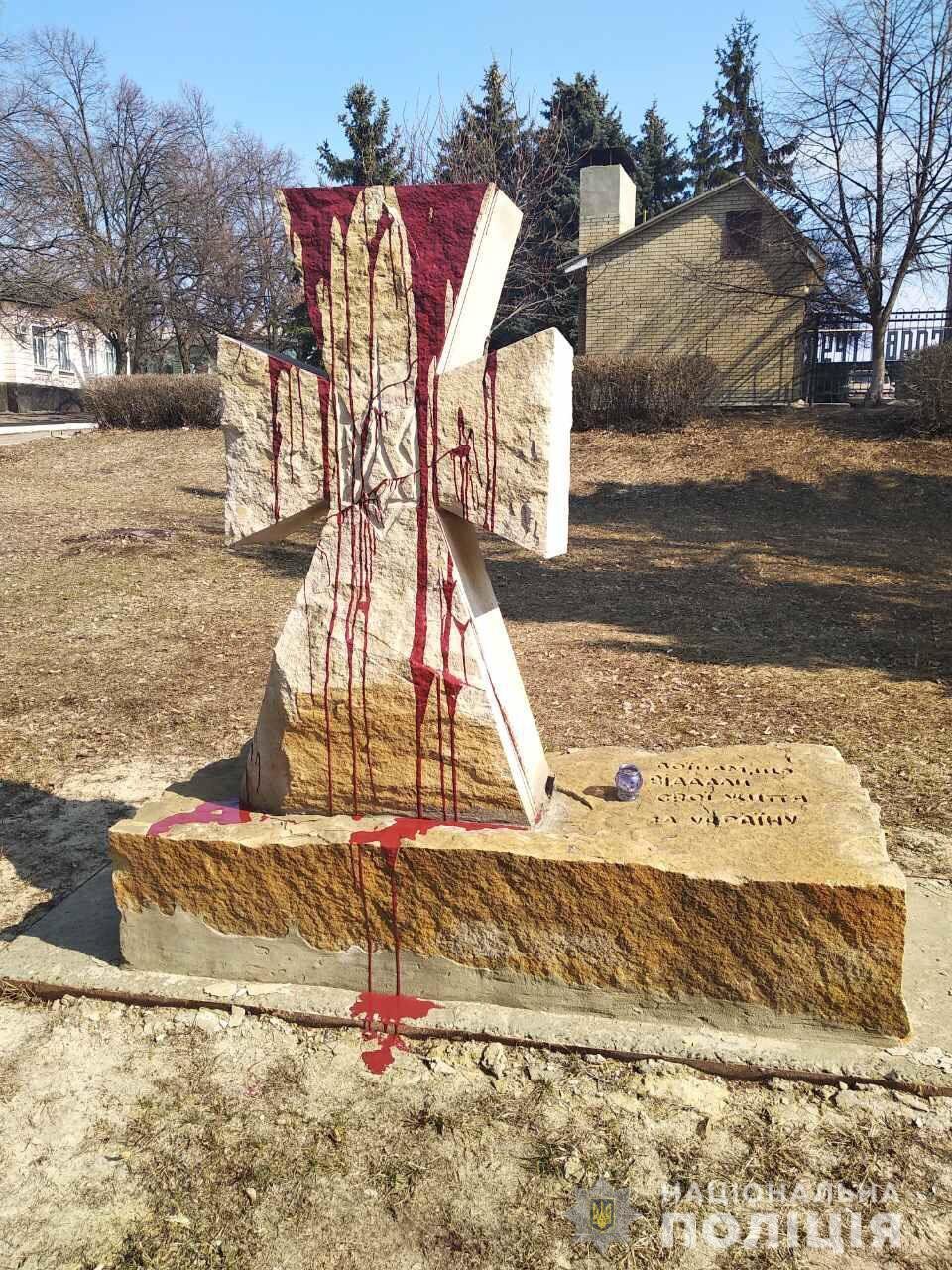 ����: 057.ua