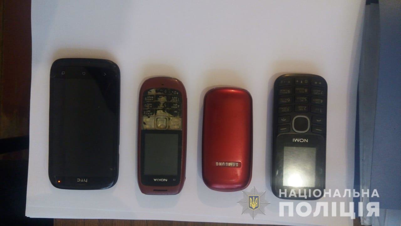 ����: 057.ua