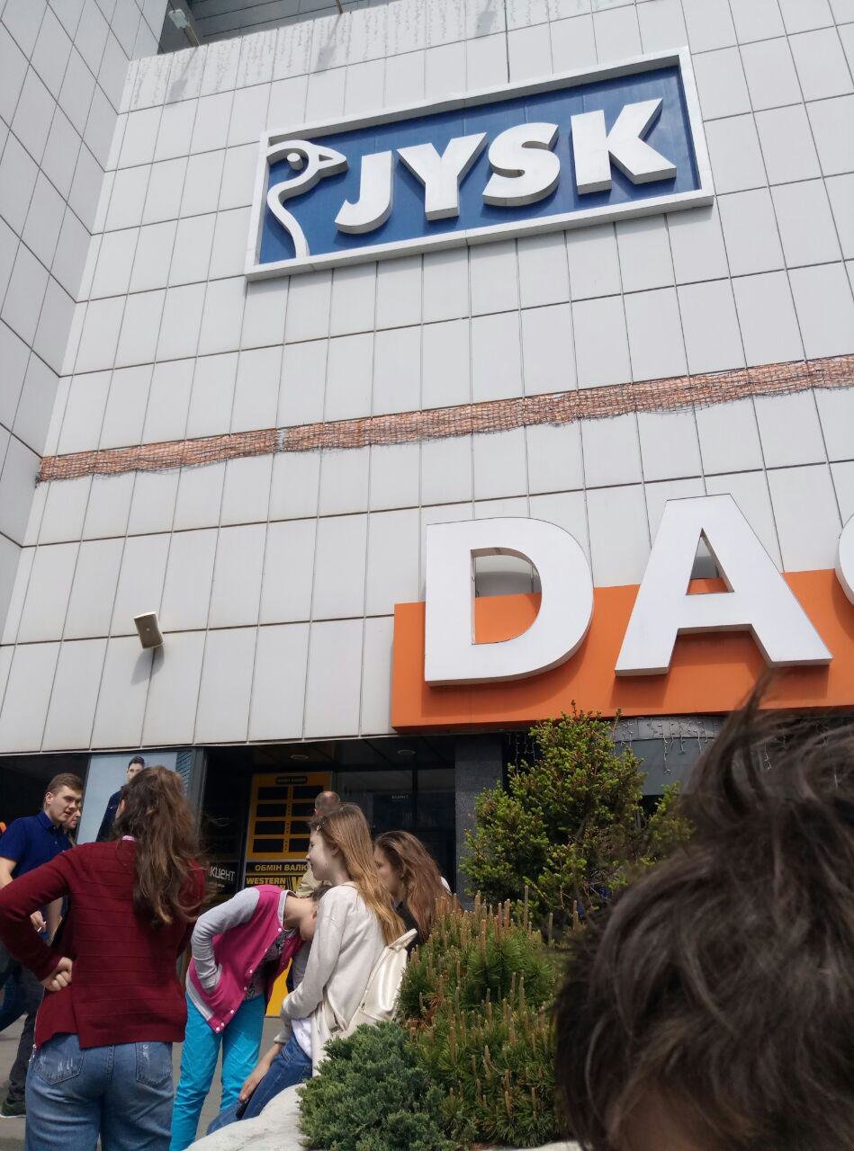 ����: 057.ua