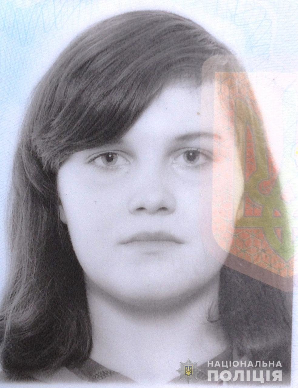 ����: 057.ua