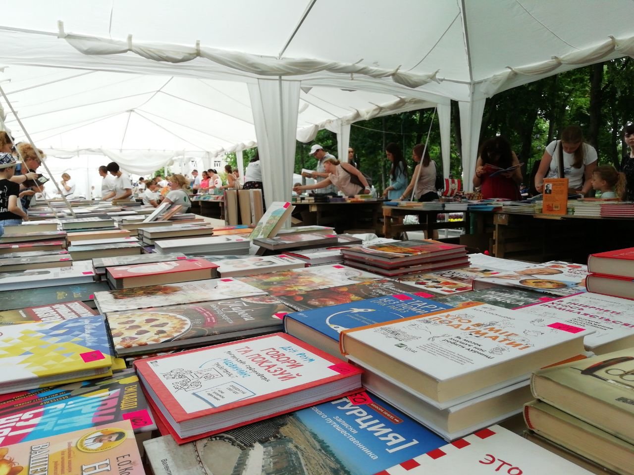  ���������� ����� �������� ������ �������� �������� ������� ������� 