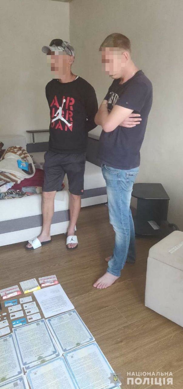 ����: 057.ua