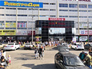 ����: 057.ua