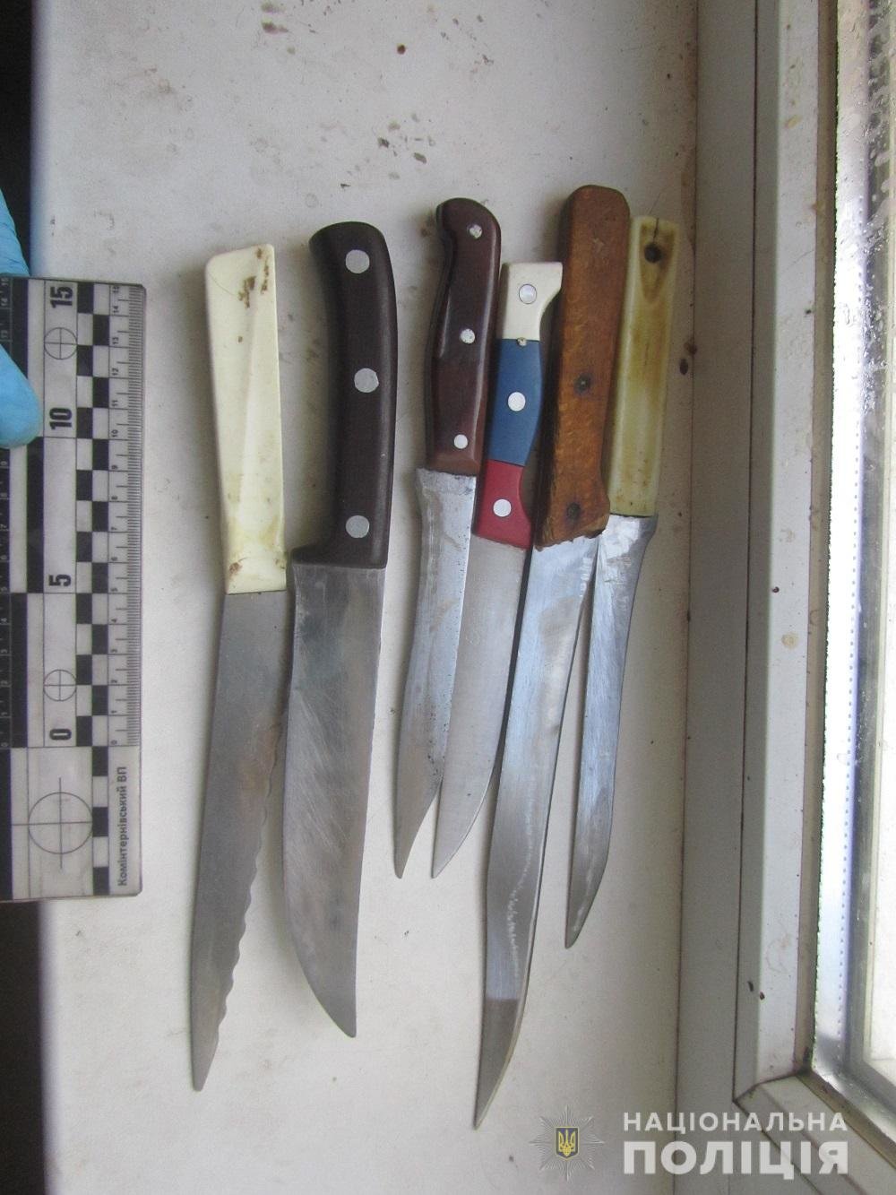 ����: 057.ua