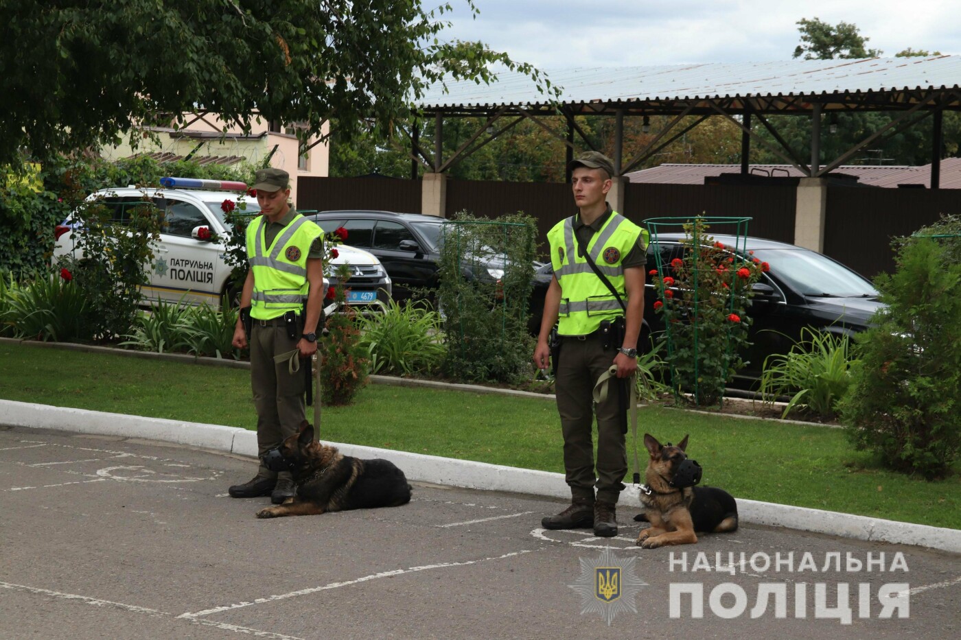 ����: 057.ua