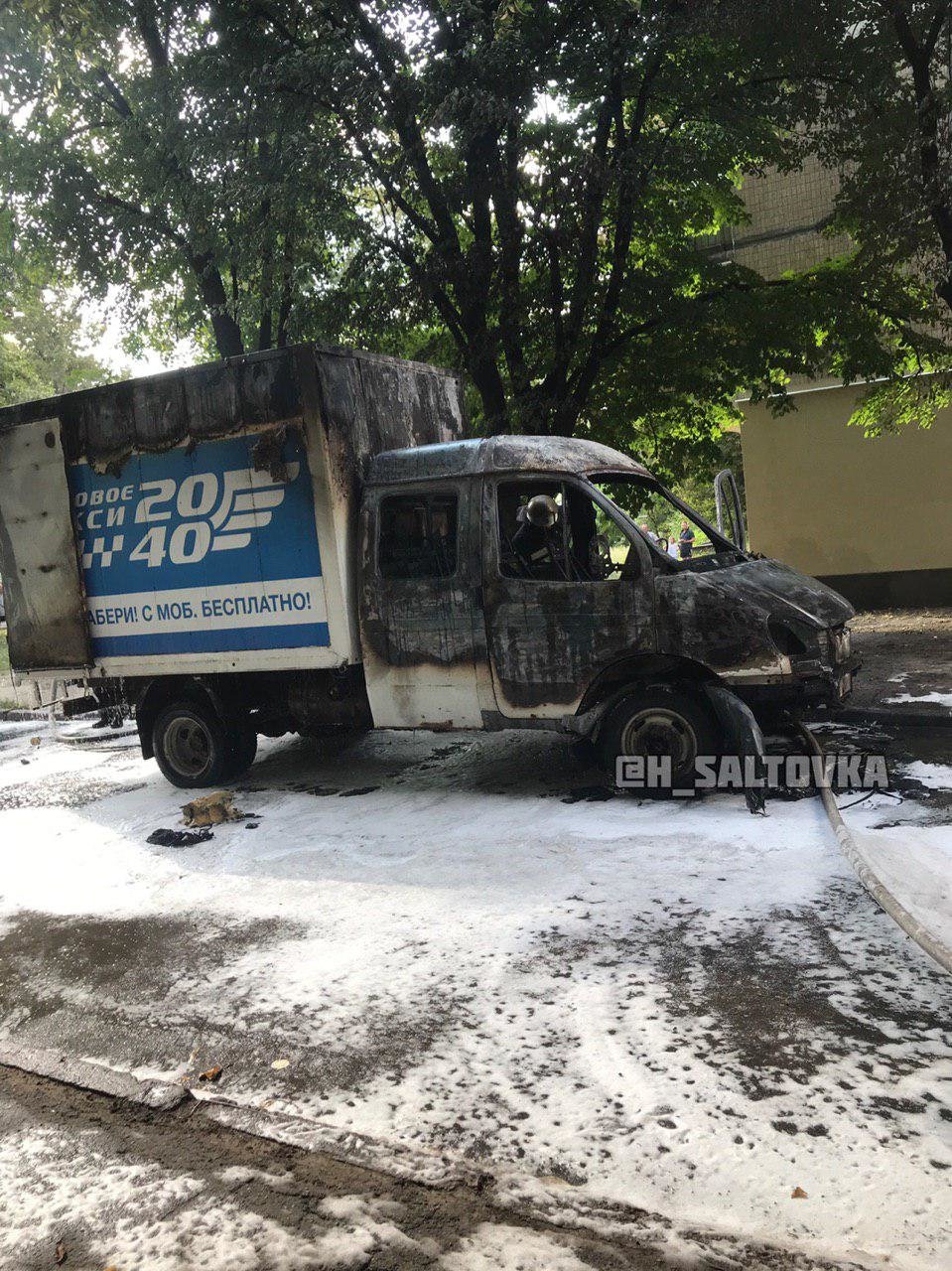 ����: 057.ua