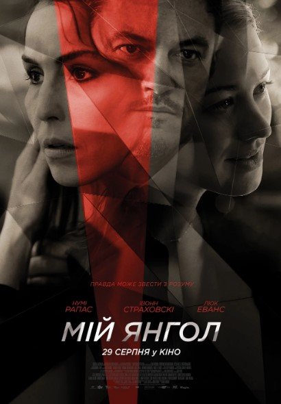  ��������� �������� ���������� �������� ���� 