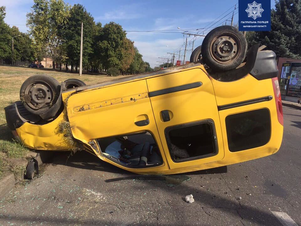 ����: 057.ua